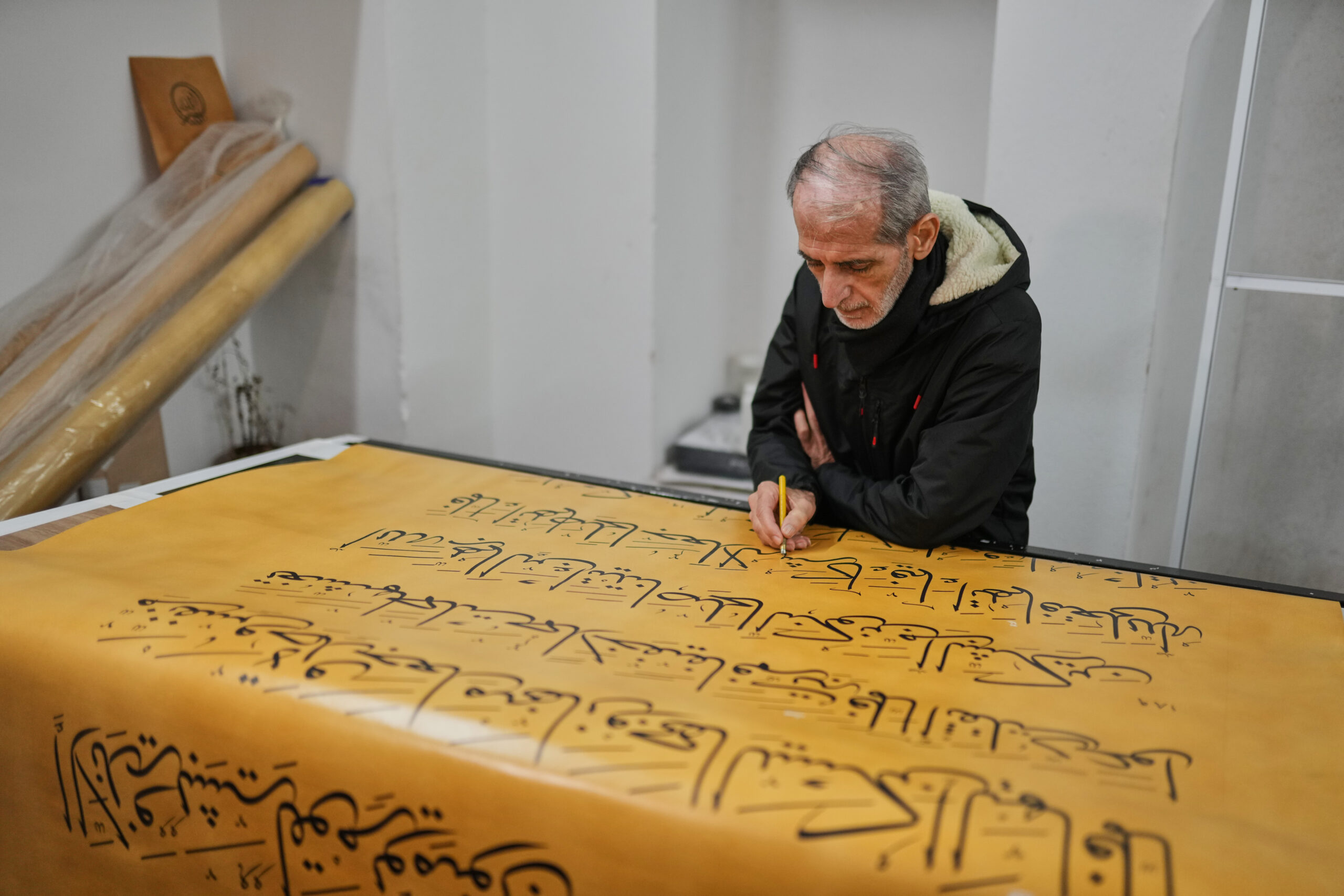 人文 A HISTORY OF CALLIGRAPHY ine Gaur History of Calligraphy by 人文 A HISTORY OF CALLIGRAPHY ine Gaur History of Calligraphy by